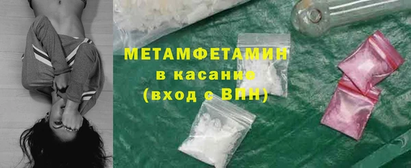 mdpv Беломорск