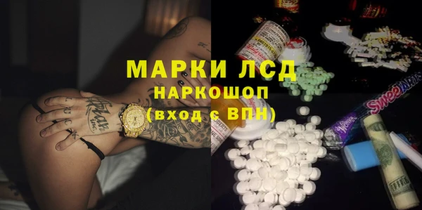 МДПВ Белокуриха
