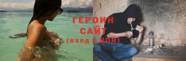 МДПВ Белокуриха