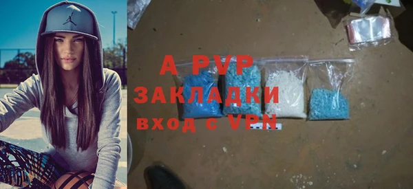 mdpv Беломорск