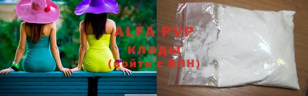 mdpv Беломорск
