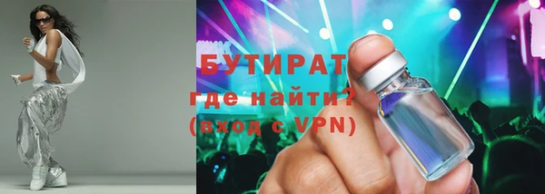 МДПВ Белокуриха