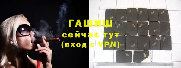 mdpv Беломорск