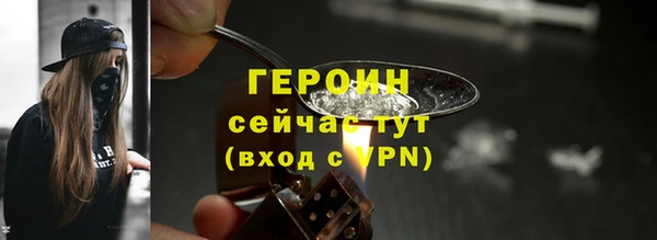 МДПВ Белокуриха