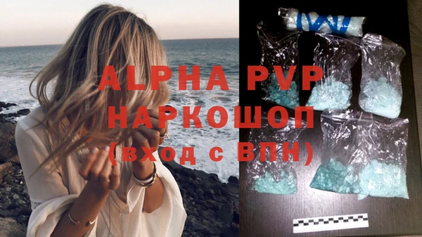 mdpv Беломорск