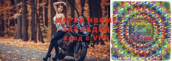 mdma Белоозёрский