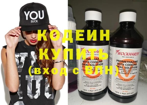 mix Нефтегорск
