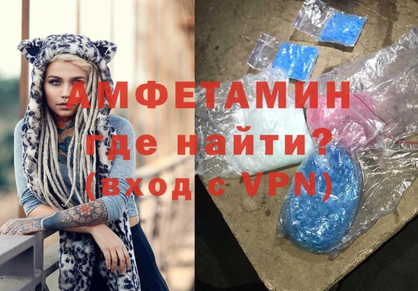 mdpv Беломорск