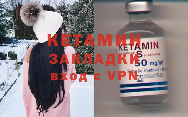 mdpv Беломорск