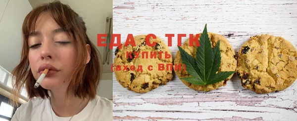 МДПВ Белокуриха