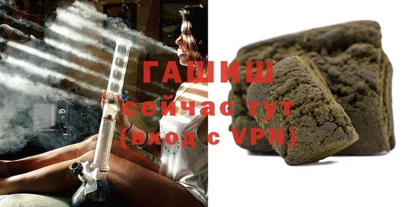 МДПВ Белокуриха