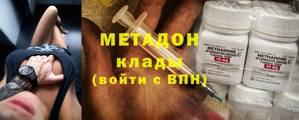 mdpv Беломорск