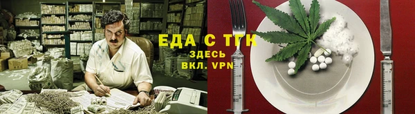 mdpv Беломорск
