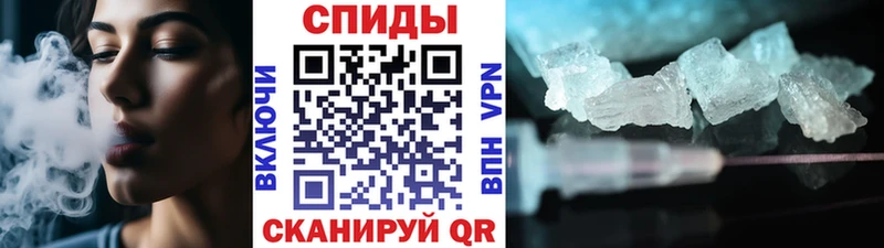 blacksprut   Северская  Метамфетамин витя 
