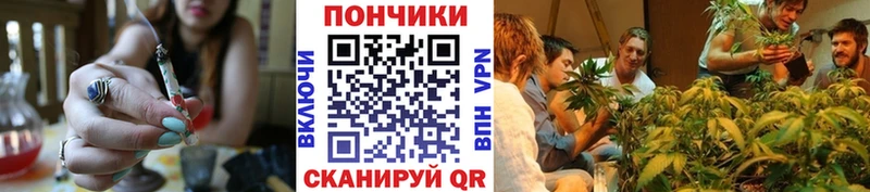 сколько стоит  Северская  blacksprut вход  МАРИХУАНА индика 